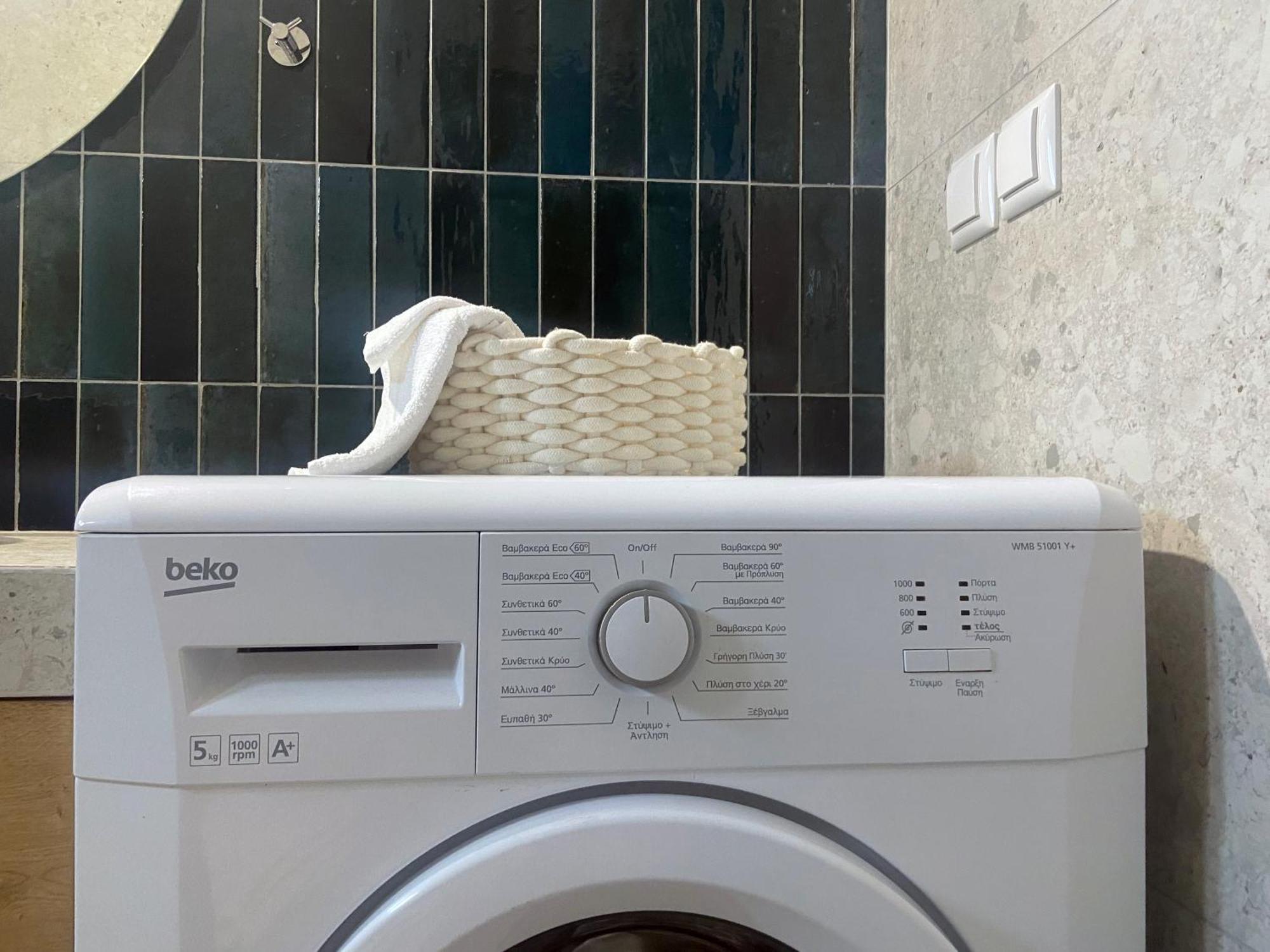 Apartament Ήφαιστος - Ifestos Tríkala Zewnętrze zdjęcie